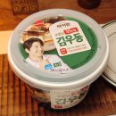 지에스25 광천오거리 | 김우동 CU편의점 신상 떴다! 하이면의 탱탱한 면발과 광천김으로 퀄리티+가성비 후기