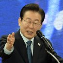 행정수퍼