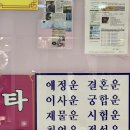 아리따움서면지하도