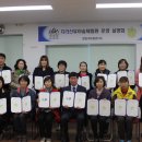 지리산 유아숲체험원 이미지