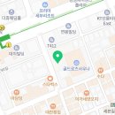 풍림레몬공인중개사사무소 이미지