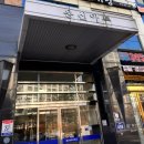 [광명/소하] 금천구청역 근처광명미용실 테슬펌 무드셀라 헤어살롱 광명소하점 후기
