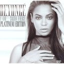 팝송 추천 Beyoncé – Halo (가사, 해석, 발음, 뜻, 감상)