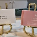 제니스네일1호 이미지