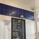 피터스 팩토리