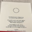 무지개맨션 이미지