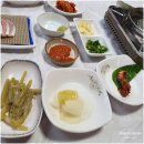 금강산아나고 이미지