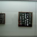 한용운선생생가지 Daum카페