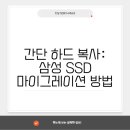 삼성복사 이미지