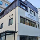 정림로65번길 이미지