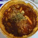 통불 대전유성점에서 산더미 국물닭발 포장, 배달 내돈내산 후기