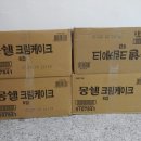 광명교회(비에프월드) 이미지