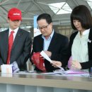 ㈜레드캡투어 이미지