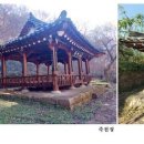 벌교 오충각 이미지