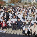 장애인어울림공원 이미지