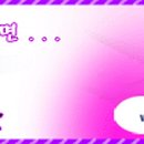 ㈜아시아나에어텔 이미지
