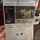 33번가커피 이미지