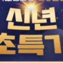 짐박스 피트니스 응암1호점 이미지