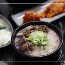 별미청돼지국밥 이미지