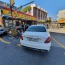 대전 손세차장 이미지