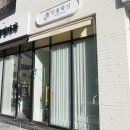 동탄브라질리언왁싱 아프지 않게 잘하는 민들왁싱후기