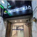 오케이 피트니스 이미지