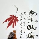 새벽을 여는 사람들 이미지