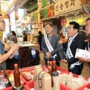 남부시장약국 이미지