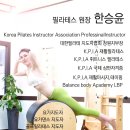 성지스포렉스 이미지