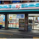 지에스(GS)25 면목두성점 이미지