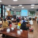 다복솔농장 이미지