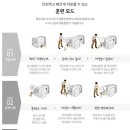 드라이세상 - 전주시 완산구 안행로 149 | 드라이세상