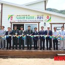 성주복사 이미지