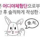 리오다 풀빌라 이미지