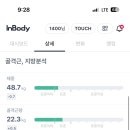더메이커짐 이미지