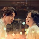 싱글 인 서울 이미지