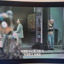 클럽이민주 | 티빙 애플티비 슬로호시스 시즌5 1화 불길한 데이트 리뷰 후기