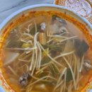 메밀447 서면점
