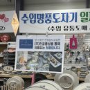 더오라컴퍼니