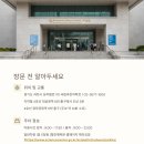 상하벌로 4거리 이미지