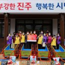 성북동행정복지센터 이미지