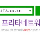 벧엘약국 이미지