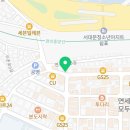 알파 신촌점 이미지