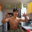석원 이미지