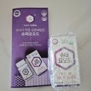 선암건강약국 이미지