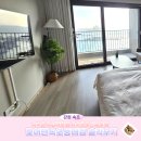 오션뷰호텔 | 속초호텔 모어댄속초등대점, 내돈내산 역대급 가성비 오션뷰 호텔 후기