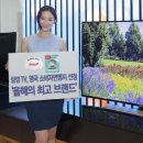 H6400 이미지