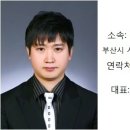 부국할인마트