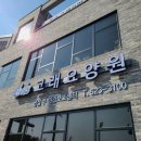 세관길48 네이버블로그