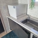 봉오대로 이미지